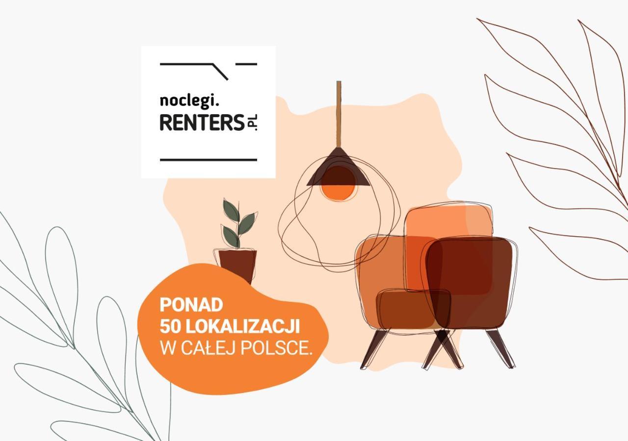 Arsenal City Apartment Warsaw By Renters Ngoại thất bức ảnh